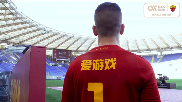 人权与纪律