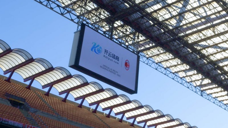 福建沿海等