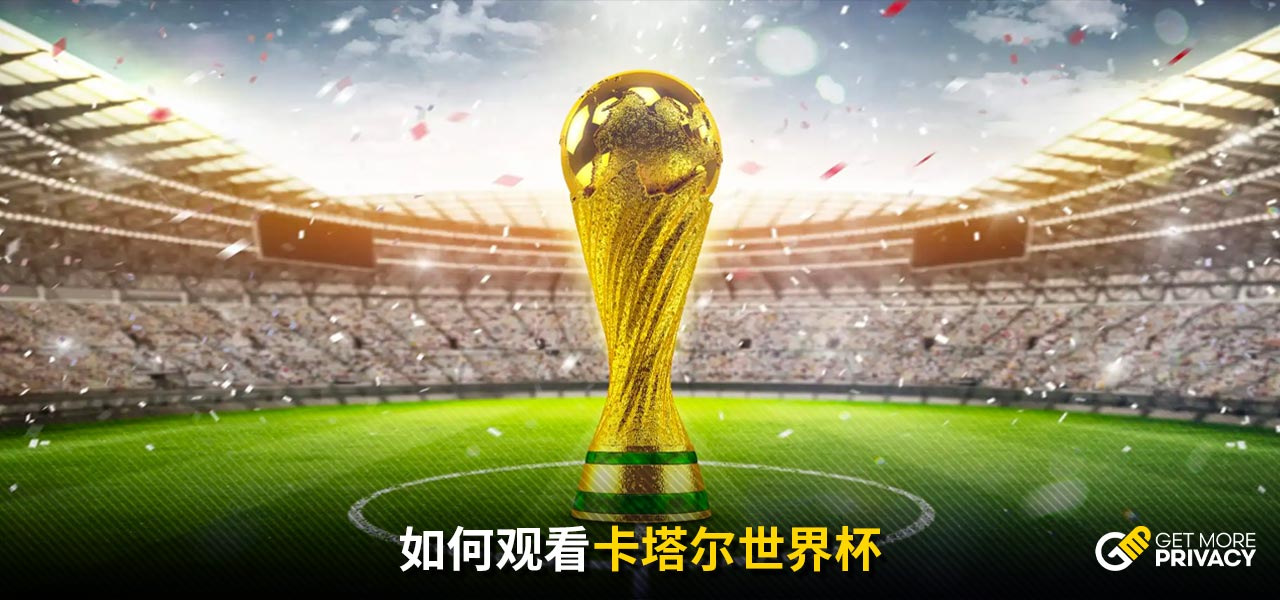 以在一个受